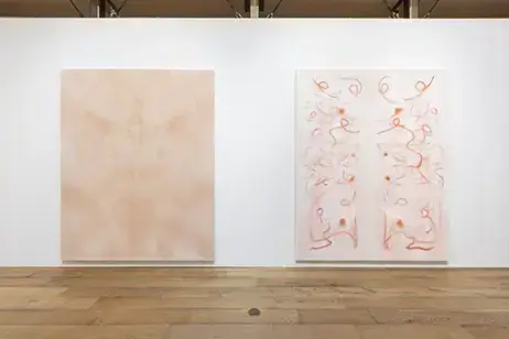 (I see all but you) osanaihikari, Soh Souen _ Ginza Tsutaya Books GINZA ATRIUM Tokyo, JAPAN  _ soh souen