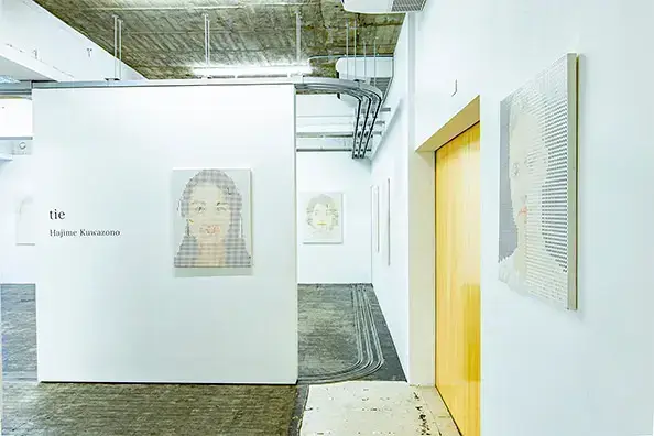 UNION SODA Fukuoka, JAPAN tie soh souen