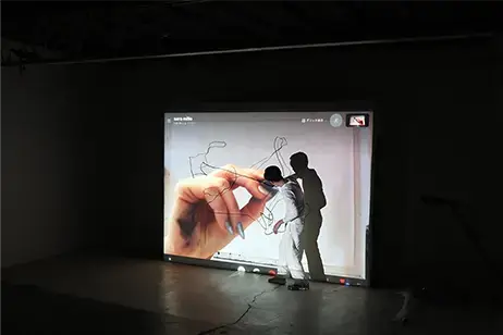 We will sea _ Ulotamlo Fukuoka, JAPAN  _ soh souen