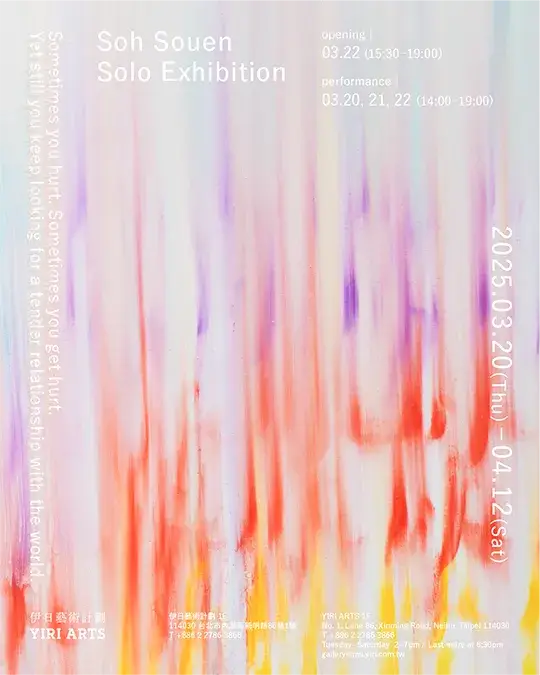 “Sometimes you hurt. Sometimes you get hurt.